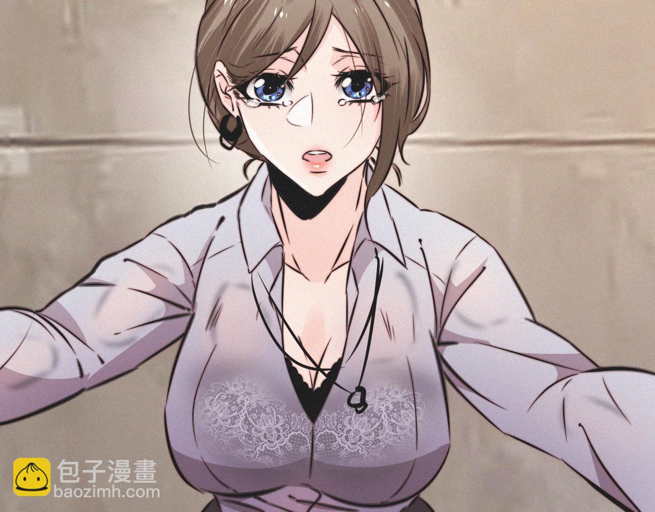 變成血族是什麼體驗 - 第11話 雨夜怪客(2/3) - 8