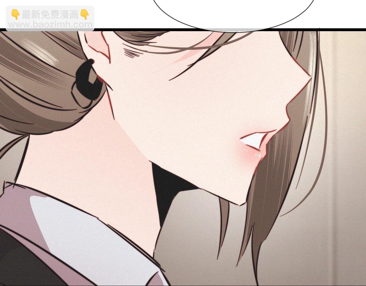 變成血族是什麼體驗 - 第11話 雨夜怪客(2/3) - 3