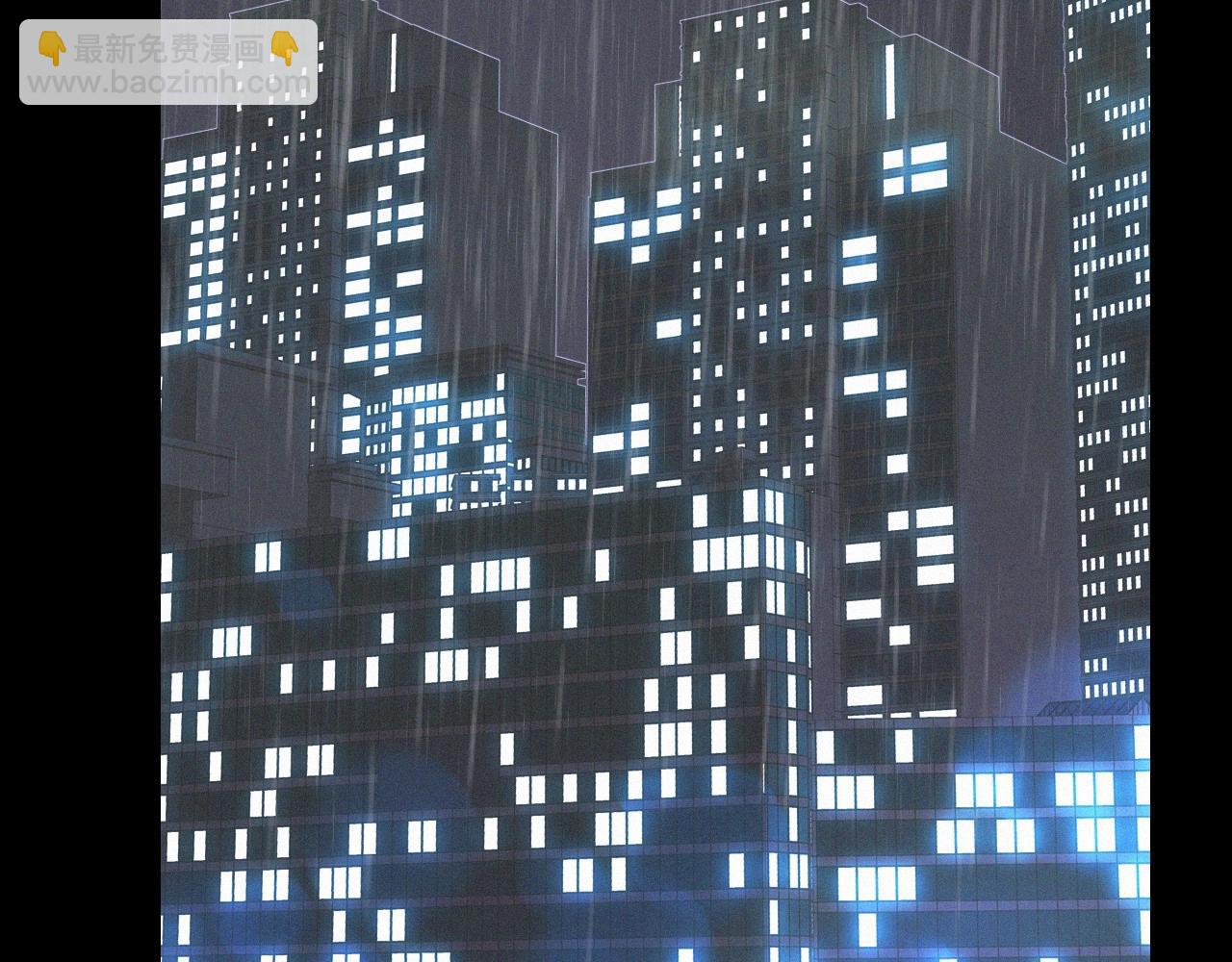 變成血族是什麼體驗 - 第11話 雨夜怪客(2/3) - 3