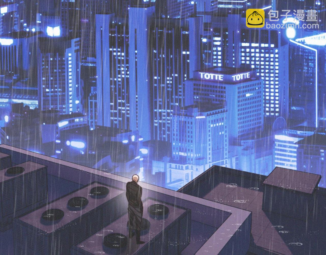 變成血族是什麼體驗 - 第11話 雨夜怪客(2/3) - 5