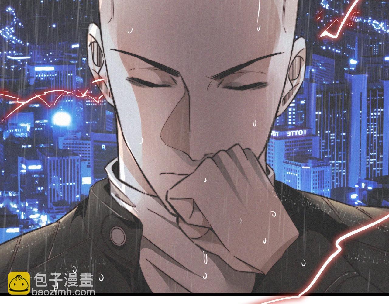 變成血族是什麼體驗 - 第11話 雨夜怪客(2/3) - 7