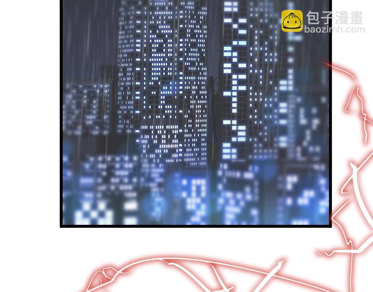 變成血族是什麼體驗 - 第11話 雨夜怪客(2/3) - 1