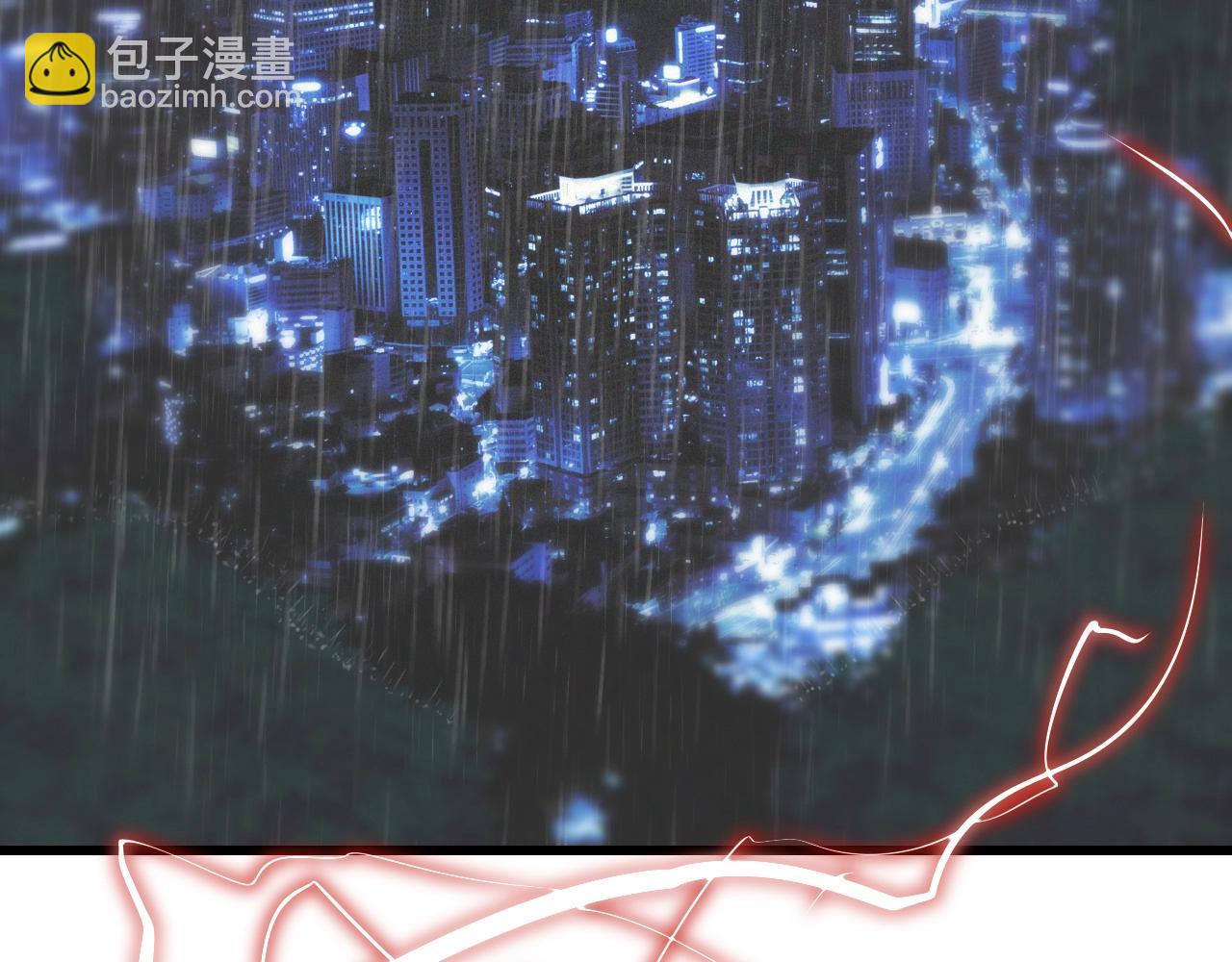 變成血族是什麼體驗 - 第11話 雨夜怪客(2/3) - 5