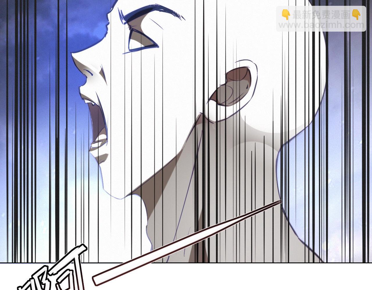 變成血族是什麼體驗 - 第100話 飛向天空(3/3) - 5