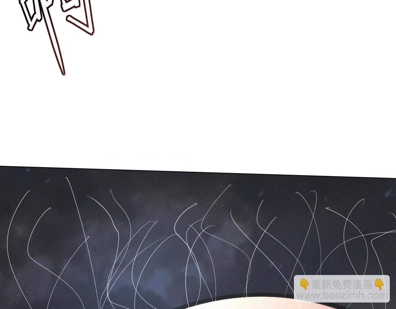 變成血族是什麼體驗 - 第100話 飛向天空(3/3) - 6