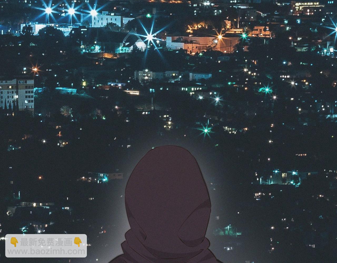 變成血族是什麼體驗 - 第100話 飛向天空(1/3) - 3