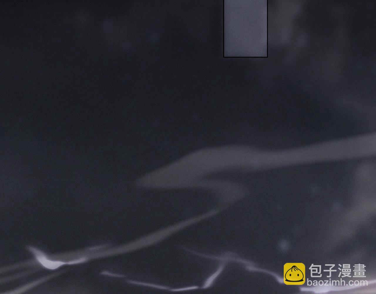 變成血族是什麼體驗 - 第100話 飛向天空(3/3) - 6