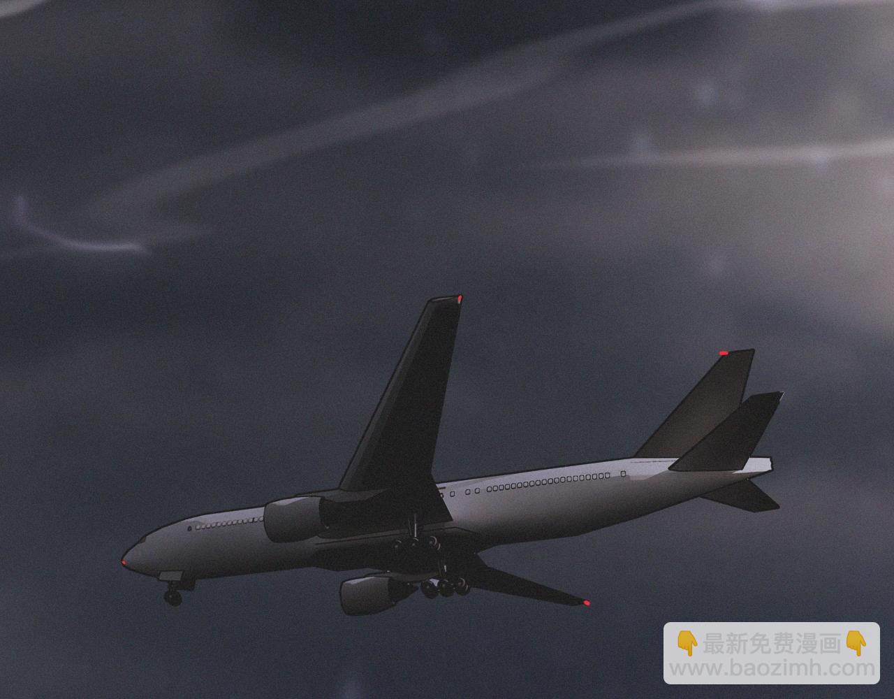 變成血族是什麼體驗 - 第100話 飛向天空(3/3) - 7