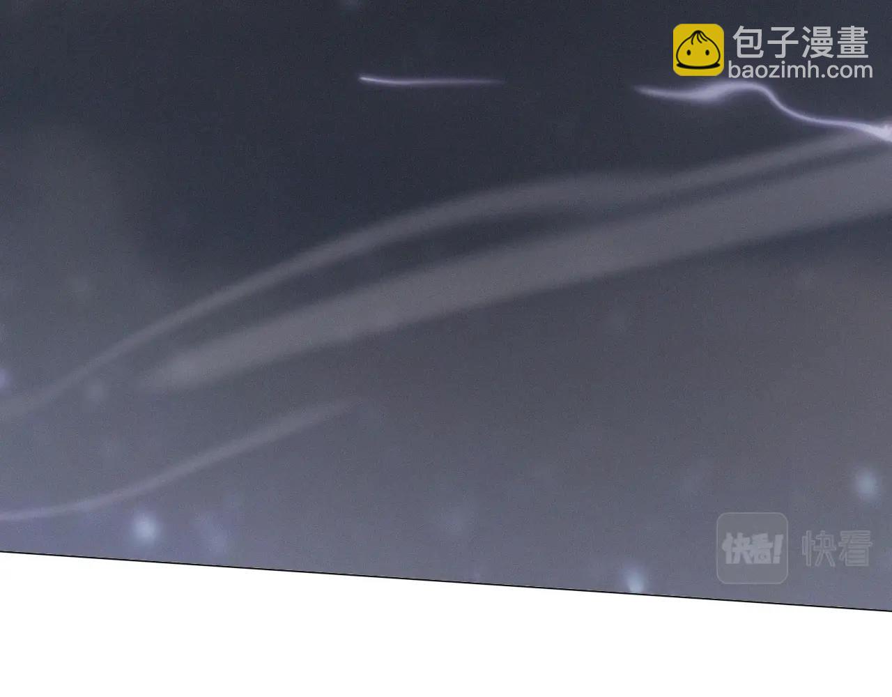 變成血族是什麼體驗 - 第100話 飛向天空(3/3) - 8