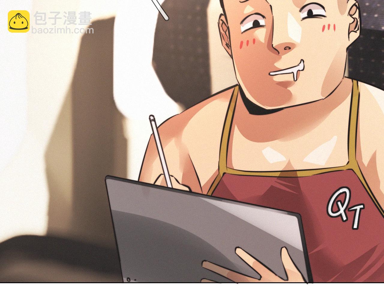 變成血族是什麼體驗 - 第100話 飛向天空(3/3) - 3