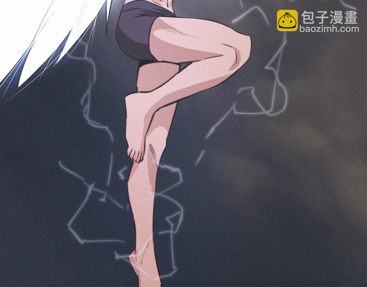 變成血族是什麼體驗 - 第100話 飛向天空(3/3) - 1