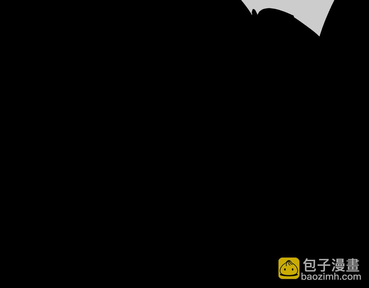 變成血族是什麼體驗 - 第100話 飛向天空(3/3) - 3