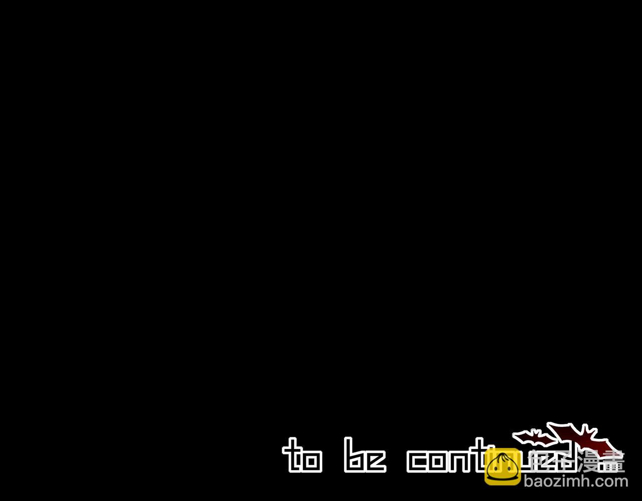 變成血族是什麼體驗 - 第100話 飛向天空(3/3) - 4