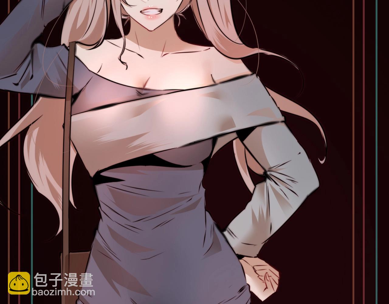 變成血族是什麼體驗 - 第100話 飛向天空(3/3) - 8