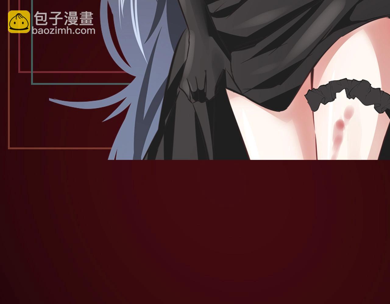 變成血族是什麼體驗 - 第100話 飛向天空(3/3) - 3