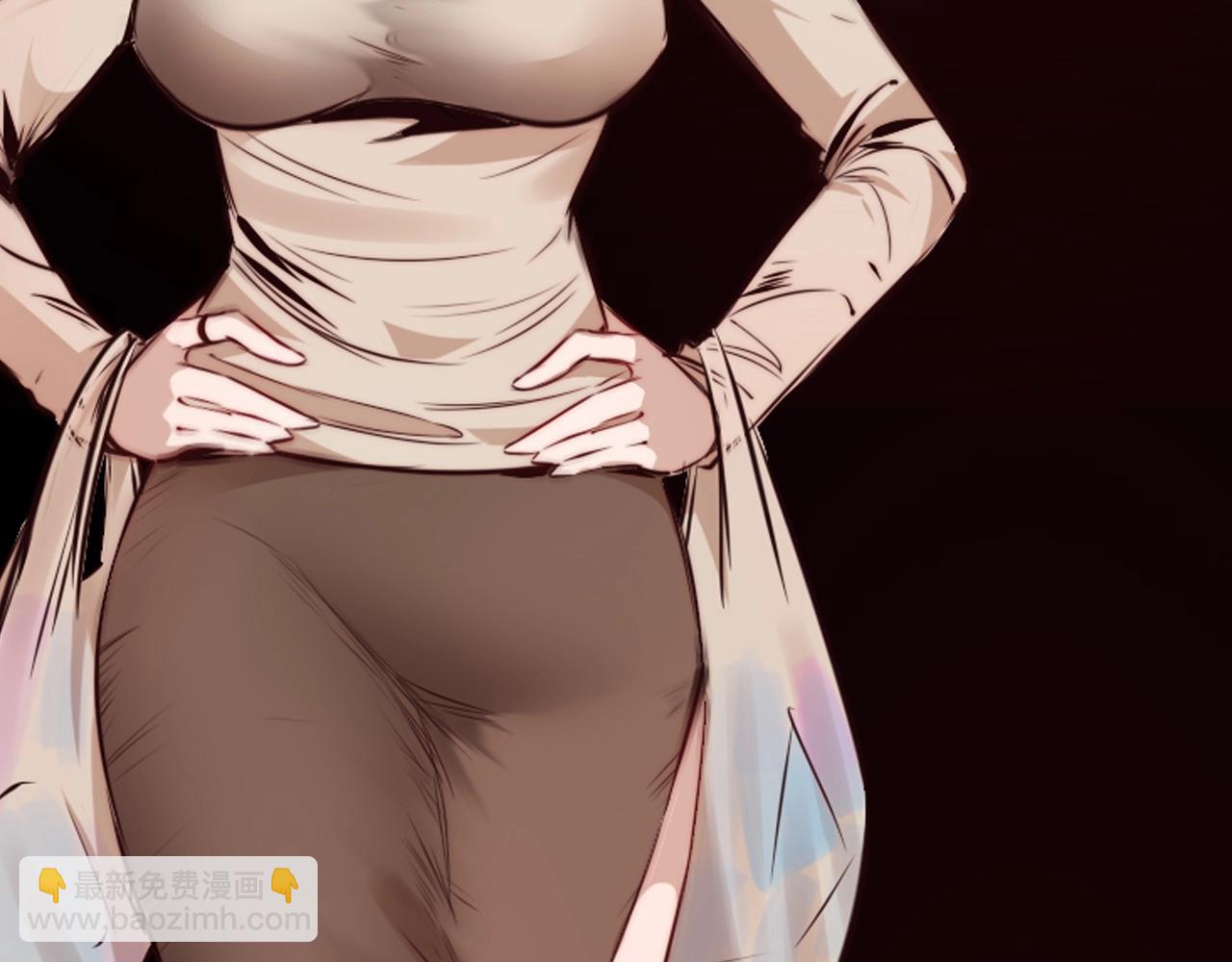 變成血族是什麼體驗 - 第100話 飛向天空(3/3) - 5