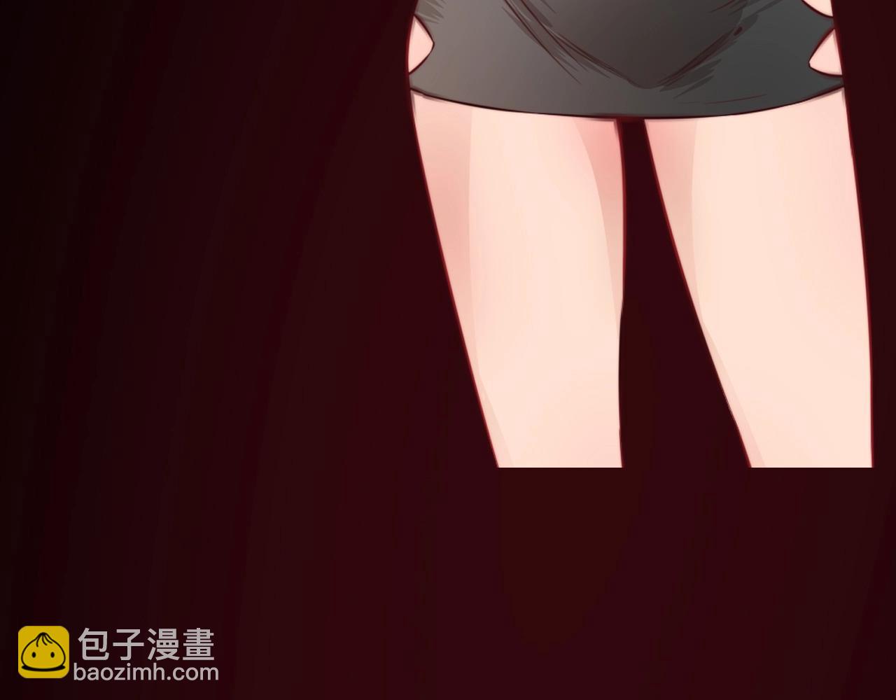 變成血族是什麼體驗 - 第100話 飛向天空(3/3) - 8