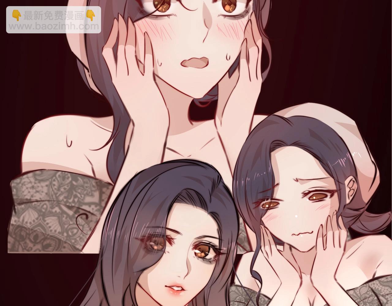 變成血族是什麼體驗 - 第100話 飛向天空(3/3) - 2