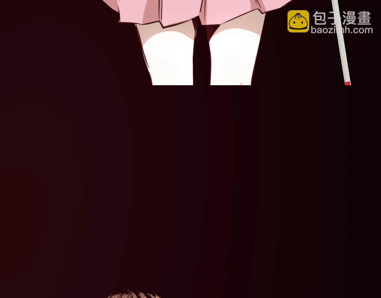 變成血族是什麼體驗 - 第100話 飛向天空(3/3) - 7