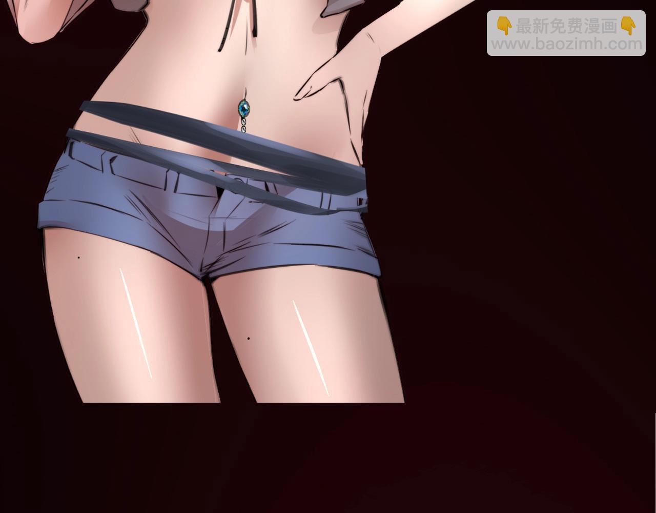 變成血族是什麼體驗 - 第100話 飛向天空(3/3) - 1