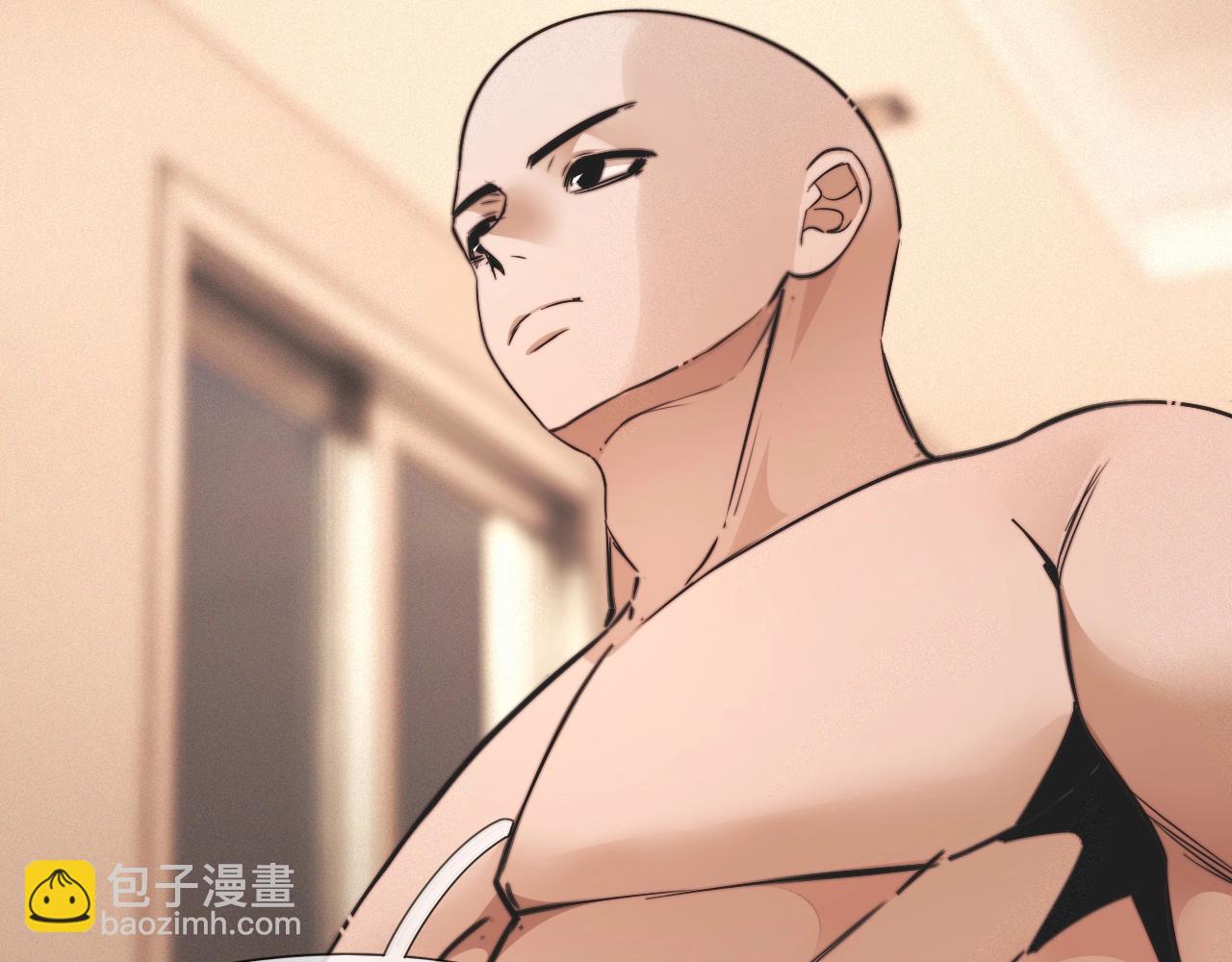 變成血族是什麼體驗 - 第100話 飛向天空(1/3) - 3