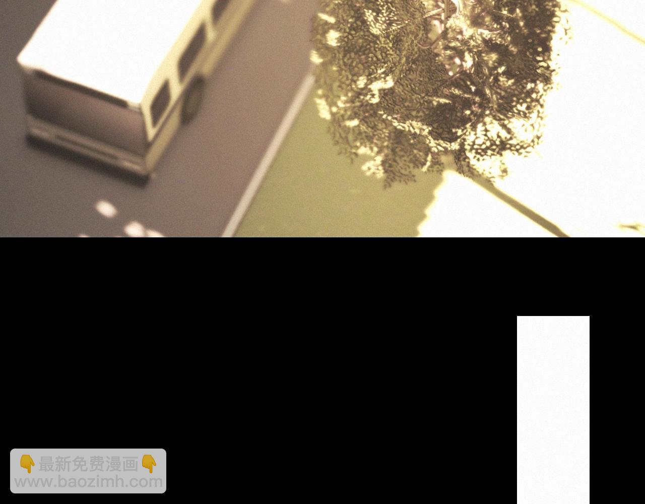 變成血族是什麼體驗 - 第100話 飛向天空(2/3) - 6