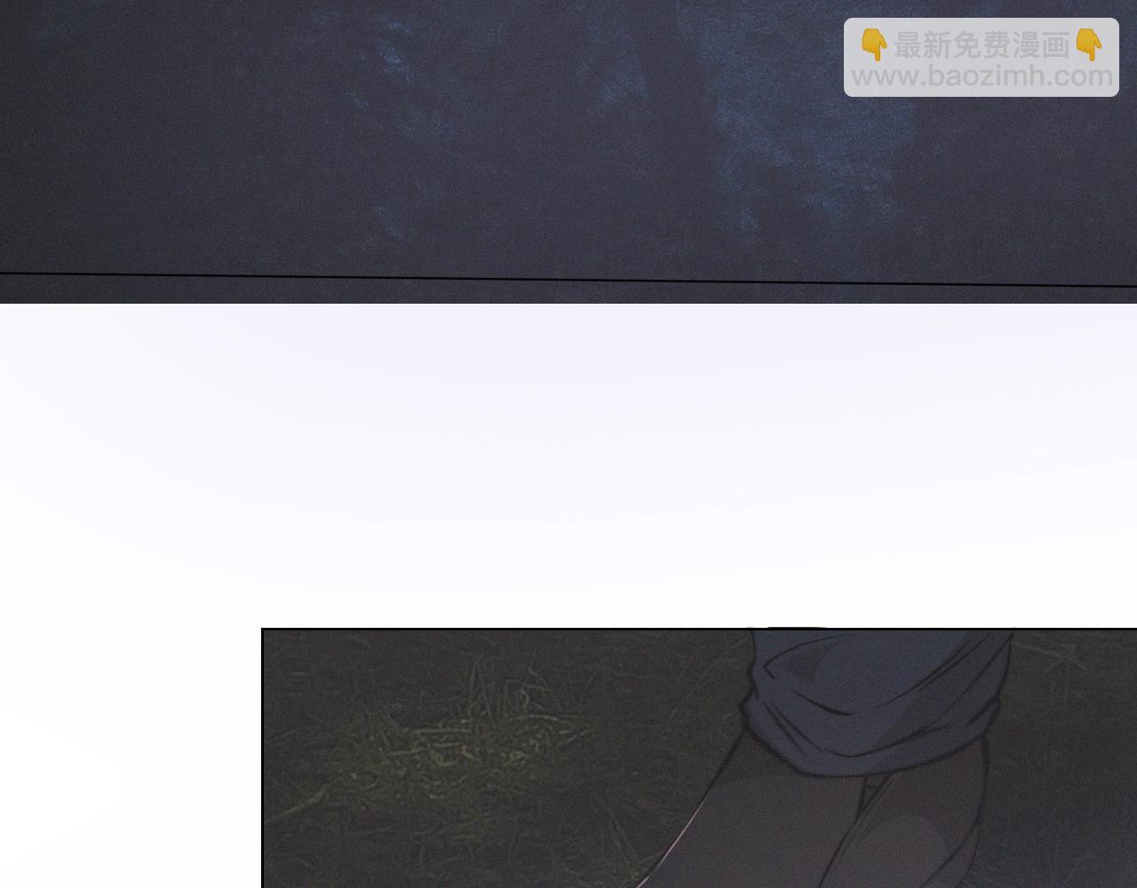 變成血族是什麼體驗 - 第100話 飛向天空(2/3) - 2