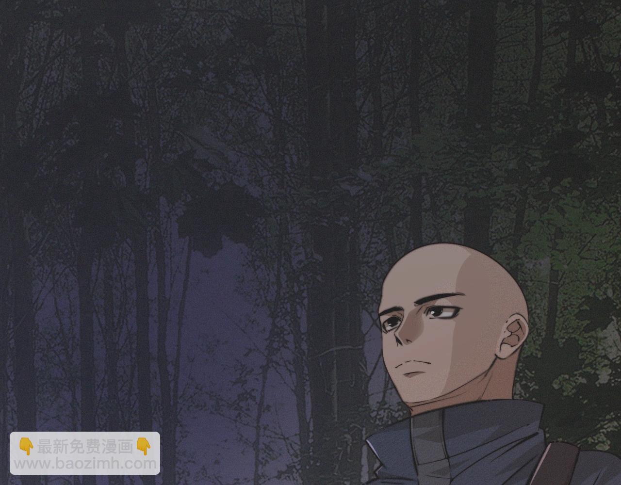 變成血族是什麼體驗 - 第100話 飛向天空(2/3) - 4