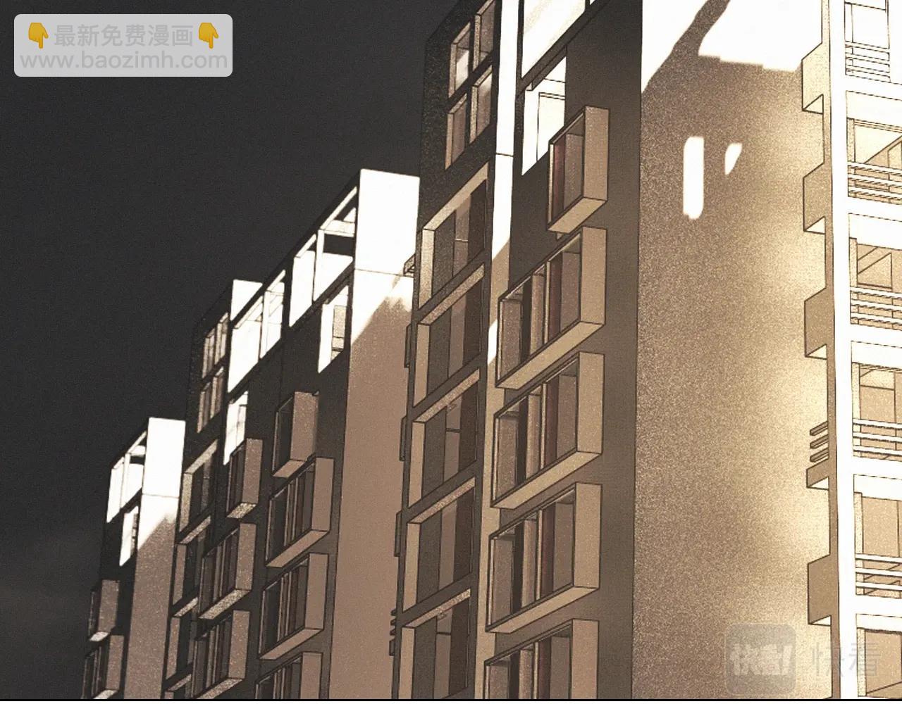 變成血族是什麼體驗 - 第100話 飛向天空(1/3) - 6