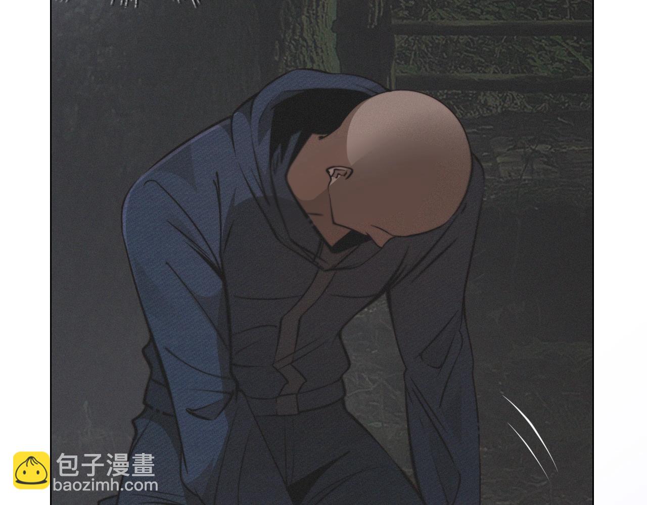 變成血族是什麼體驗 - 第100話 飛向天空(2/3) - 1