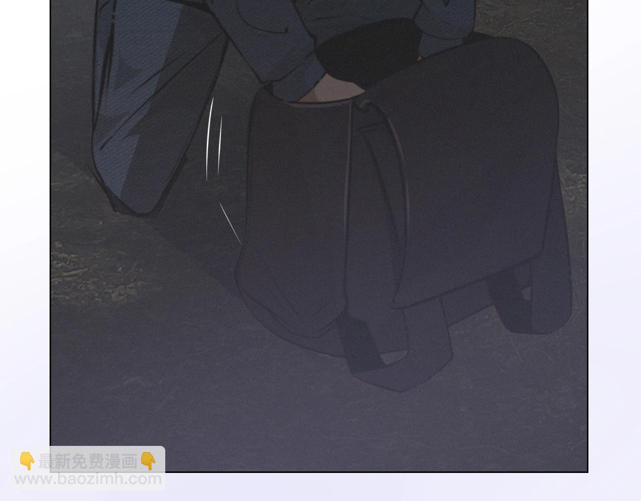 變成血族是什麼體驗 - 第100話 飛向天空(2/3) - 2