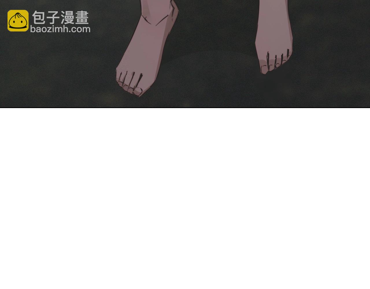 變成血族是什麼體驗 - 第100話 飛向天空(2/3) - 7