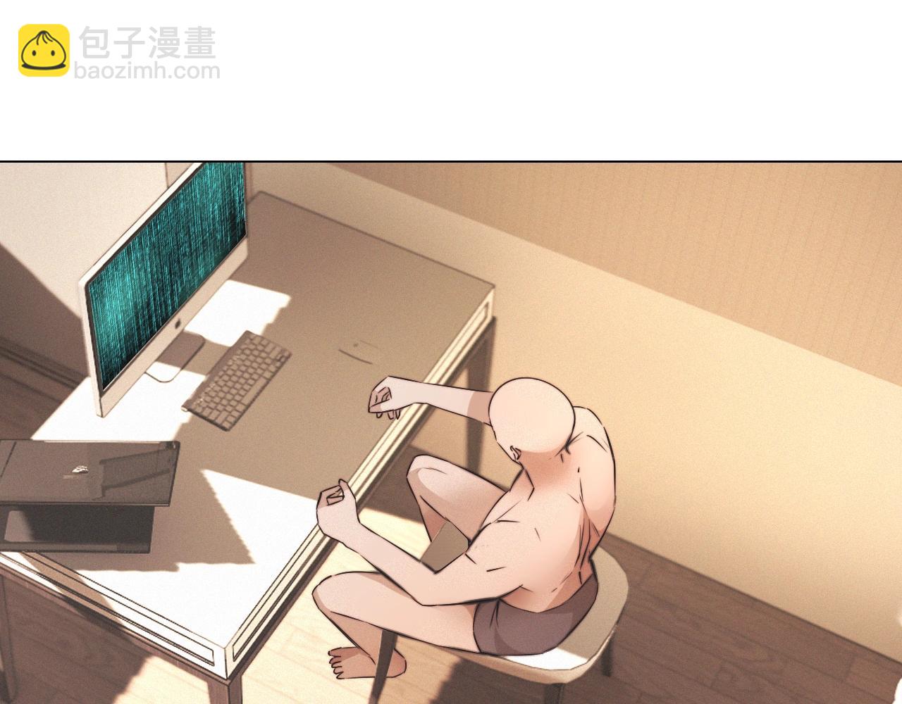 變成血族是什麼體驗 - 第100話 飛向天空(1/3) - 7