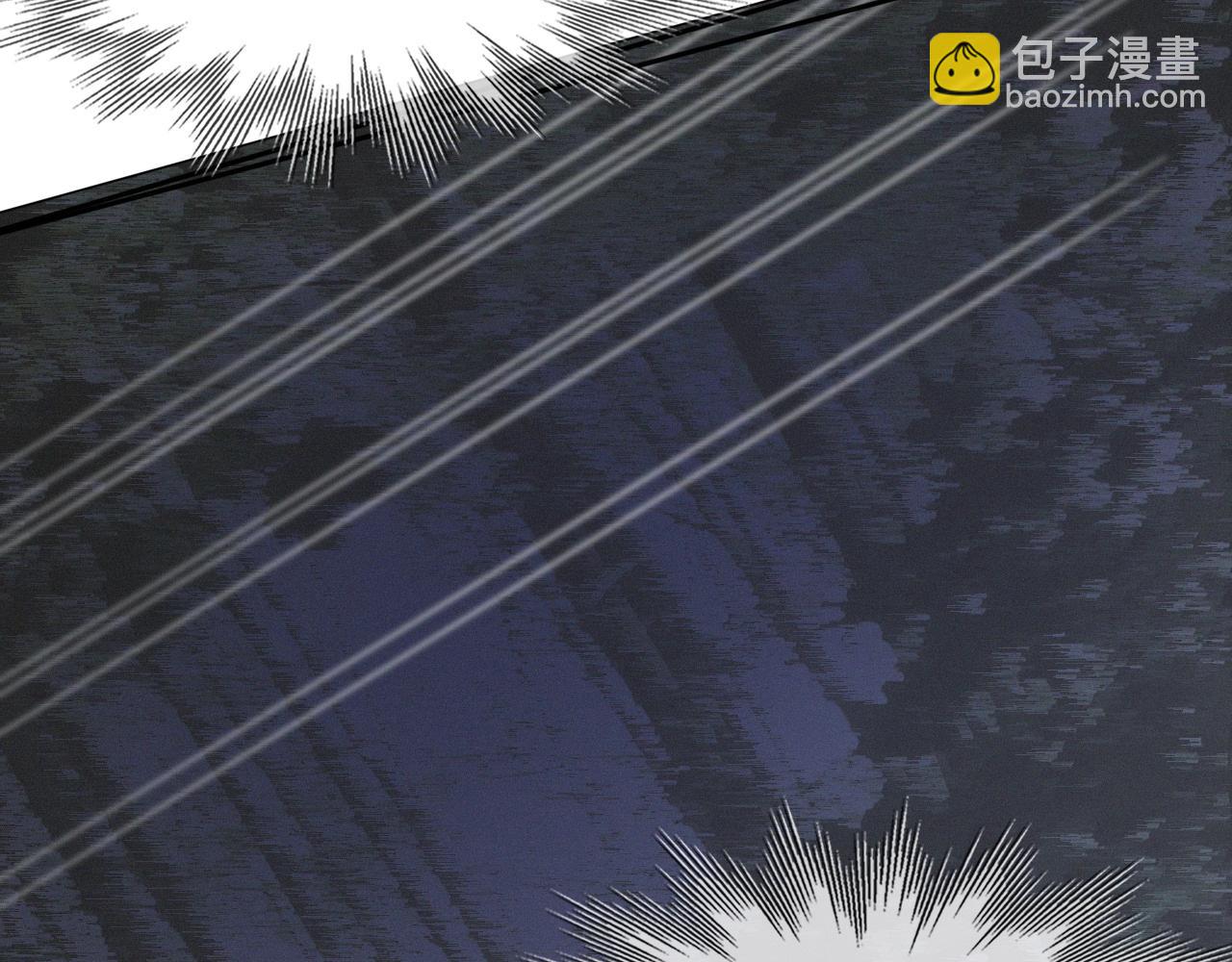 變成血族是什麼體驗 - 第100話 飛向天空(2/3) - 8