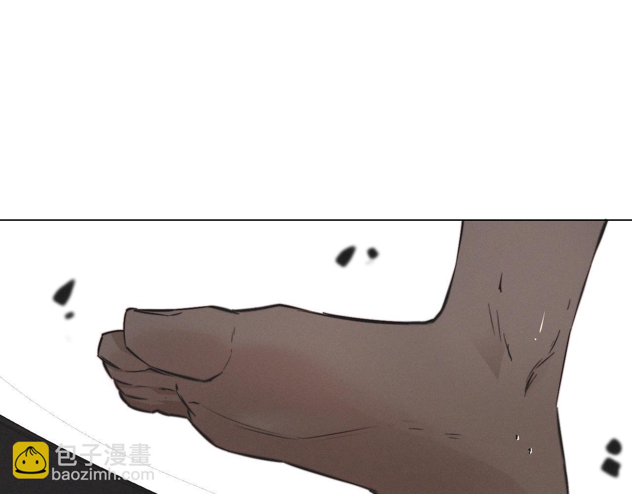 變成血族是什麼體驗 - 第100話 飛向天空(2/3) - 1