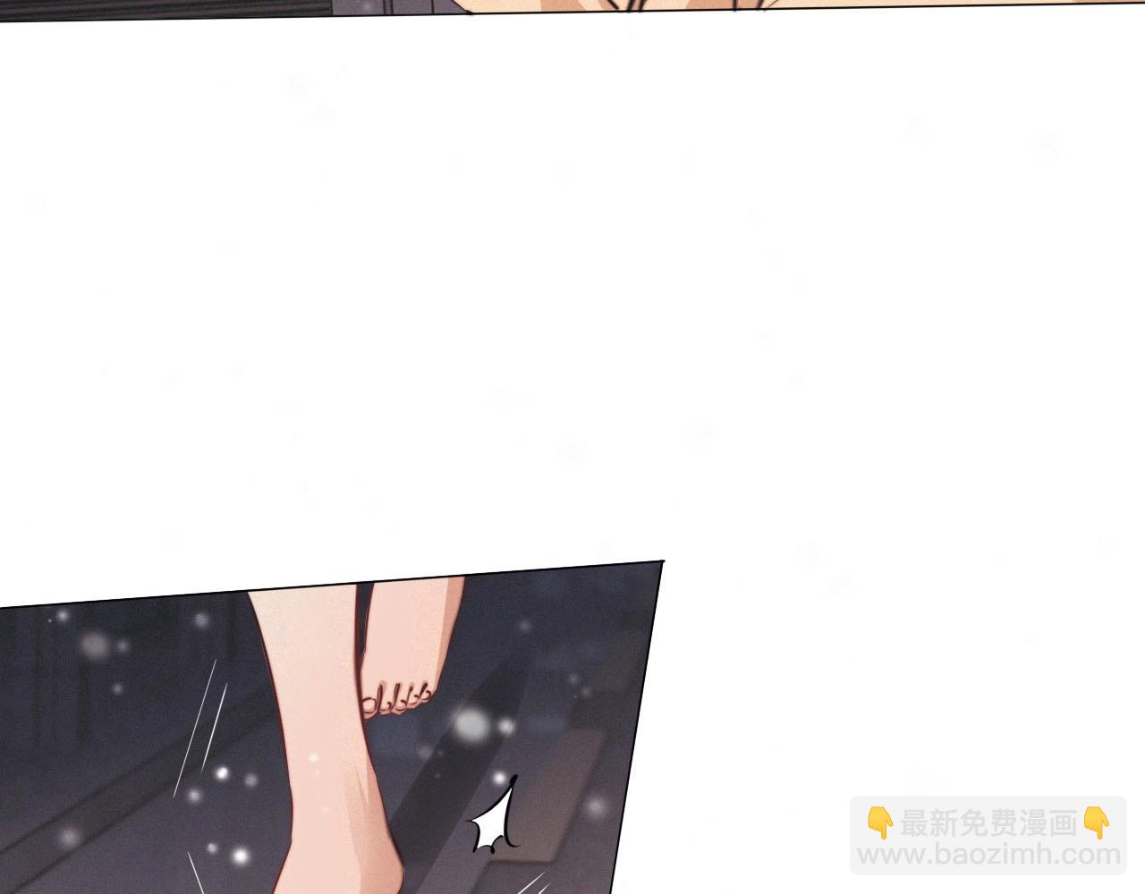 變成血族是什麼體驗 - 第102話 詩鈴的能力進階？！(1/3) - 4