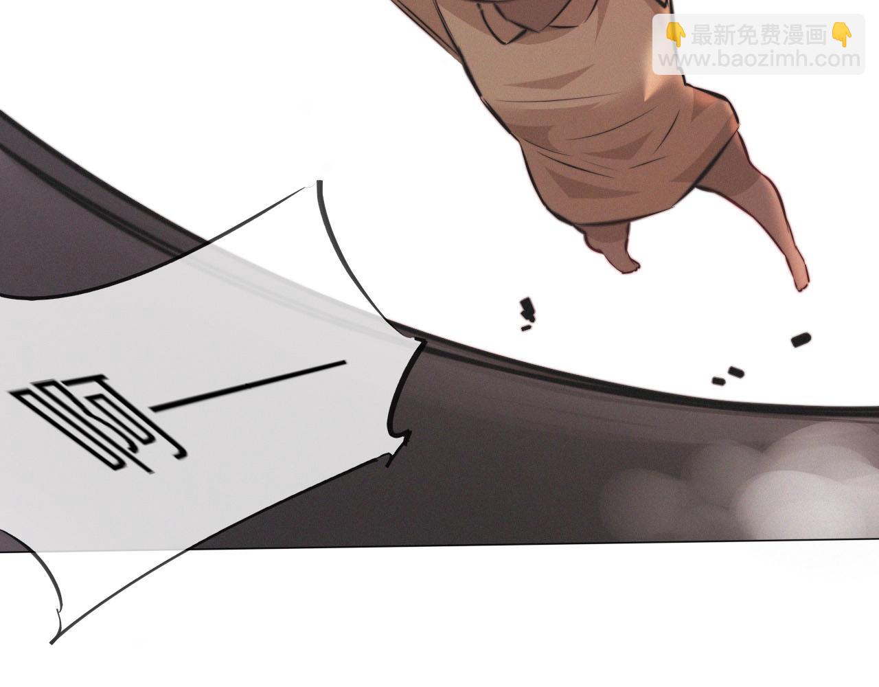 變成血族是什麼體驗 - 第102話 詩鈴的能力進階？！(1/3) - 6