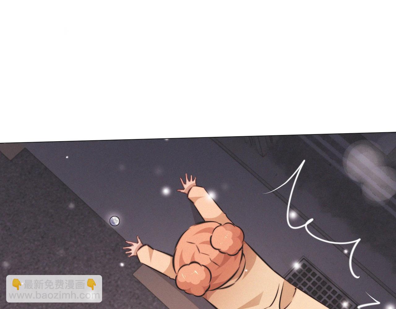 變成血族是什麼體驗 - 第102話 詩鈴的能力進階？！(1/3) - 7