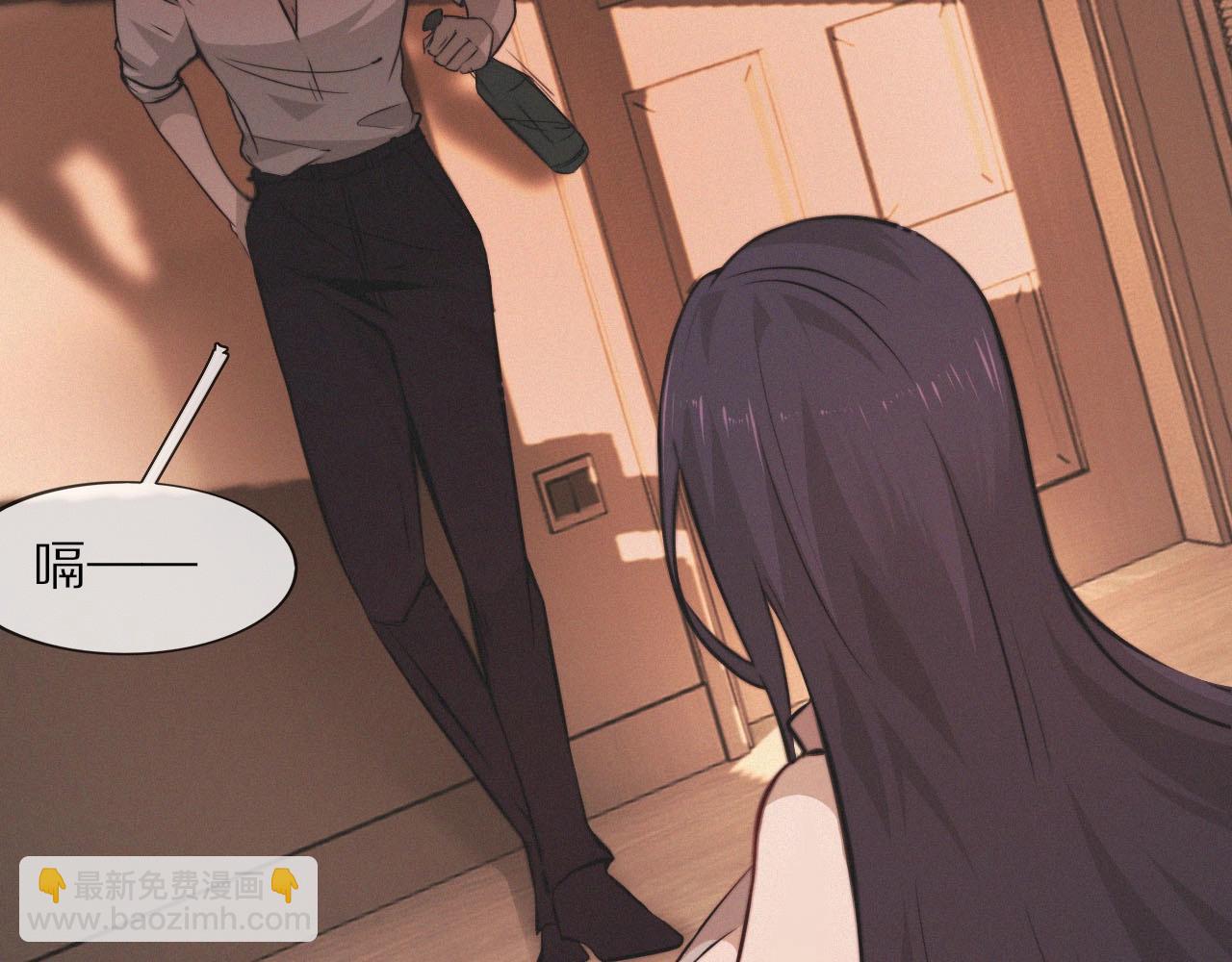 變成血族是什麼體驗 - 第102話 詩鈴的能力進階？！(1/3) - 4