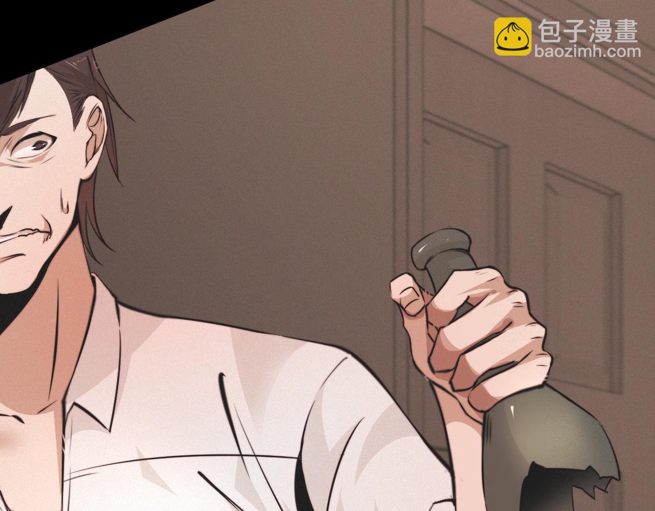 變成血族是什麼體驗 - 第102話 詩鈴的能力進階？！(1/3) - 8