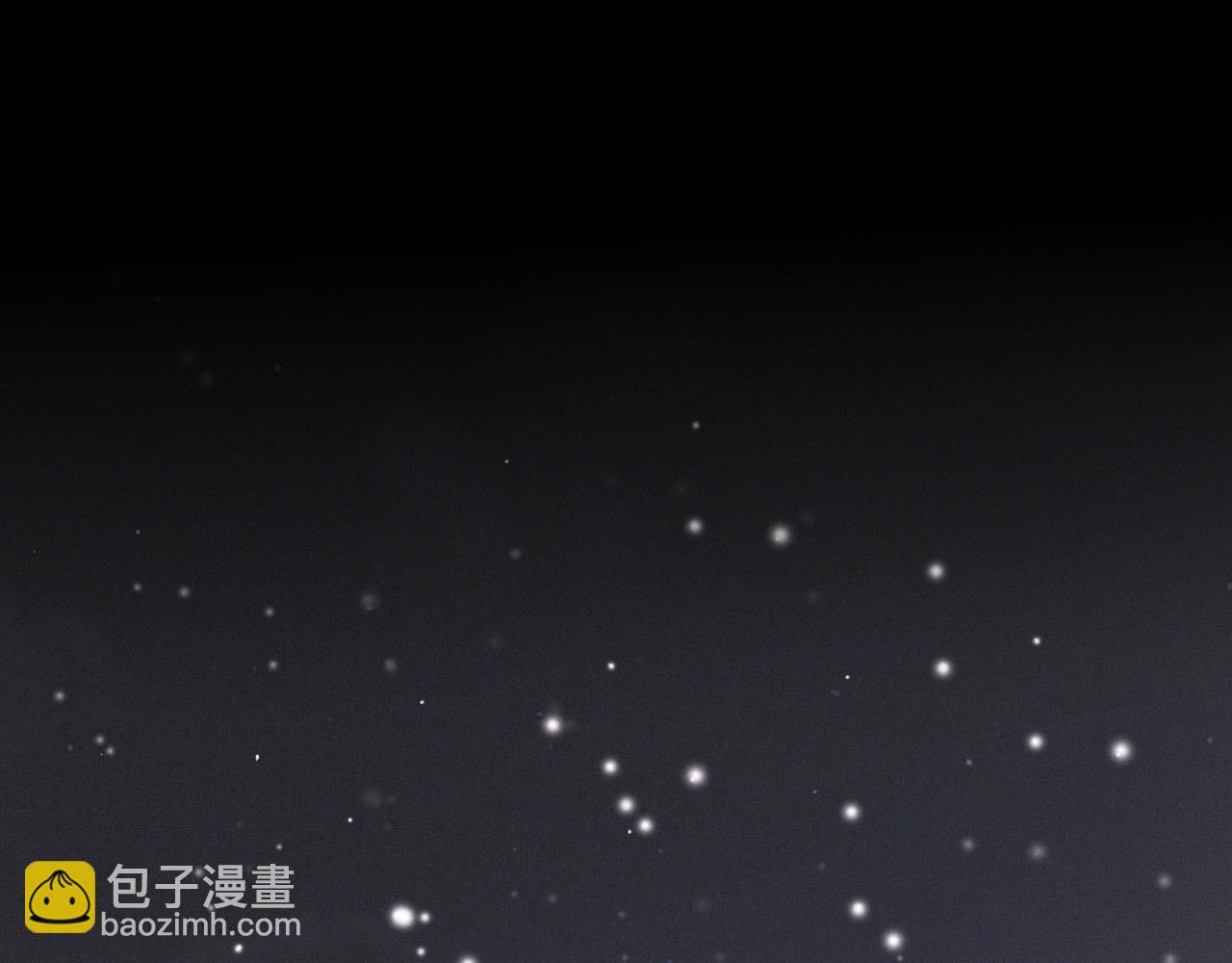 變成血族是什麼體驗 - 第102話 詩鈴的能力進階？！(1/3) - 5