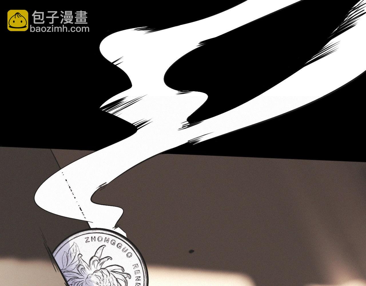 變成血族是什麼體驗 - 第102話 詩鈴的能力進階？！(1/3) - 2