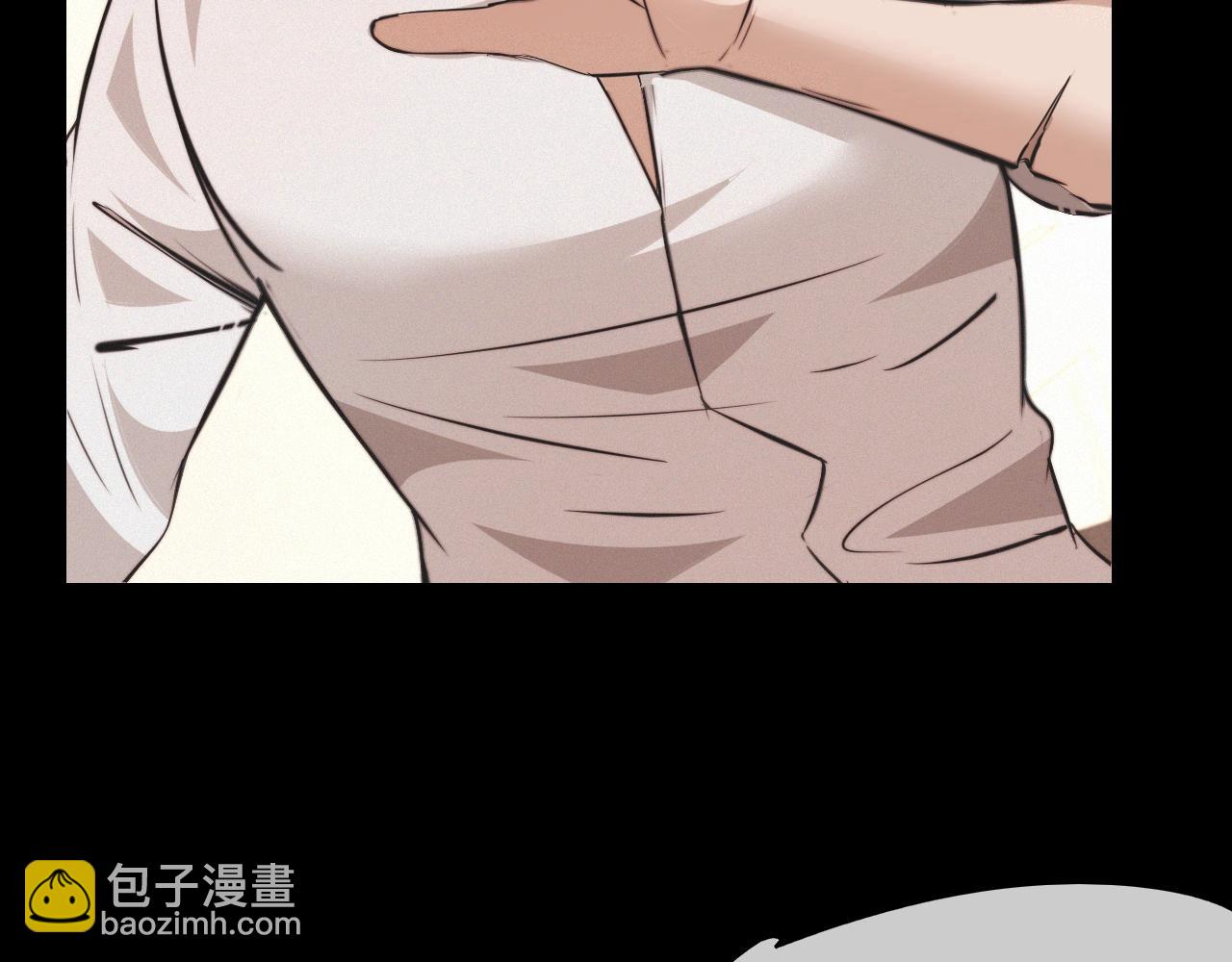 變成血族是什麼體驗 - 第102話 詩鈴的能力進階？！(2/3) - 7