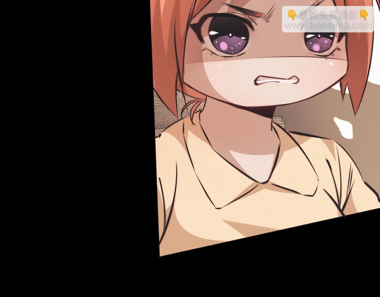 變成血族是什麼體驗 - 第102話 詩鈴的能力進階？！(2/3) - 3