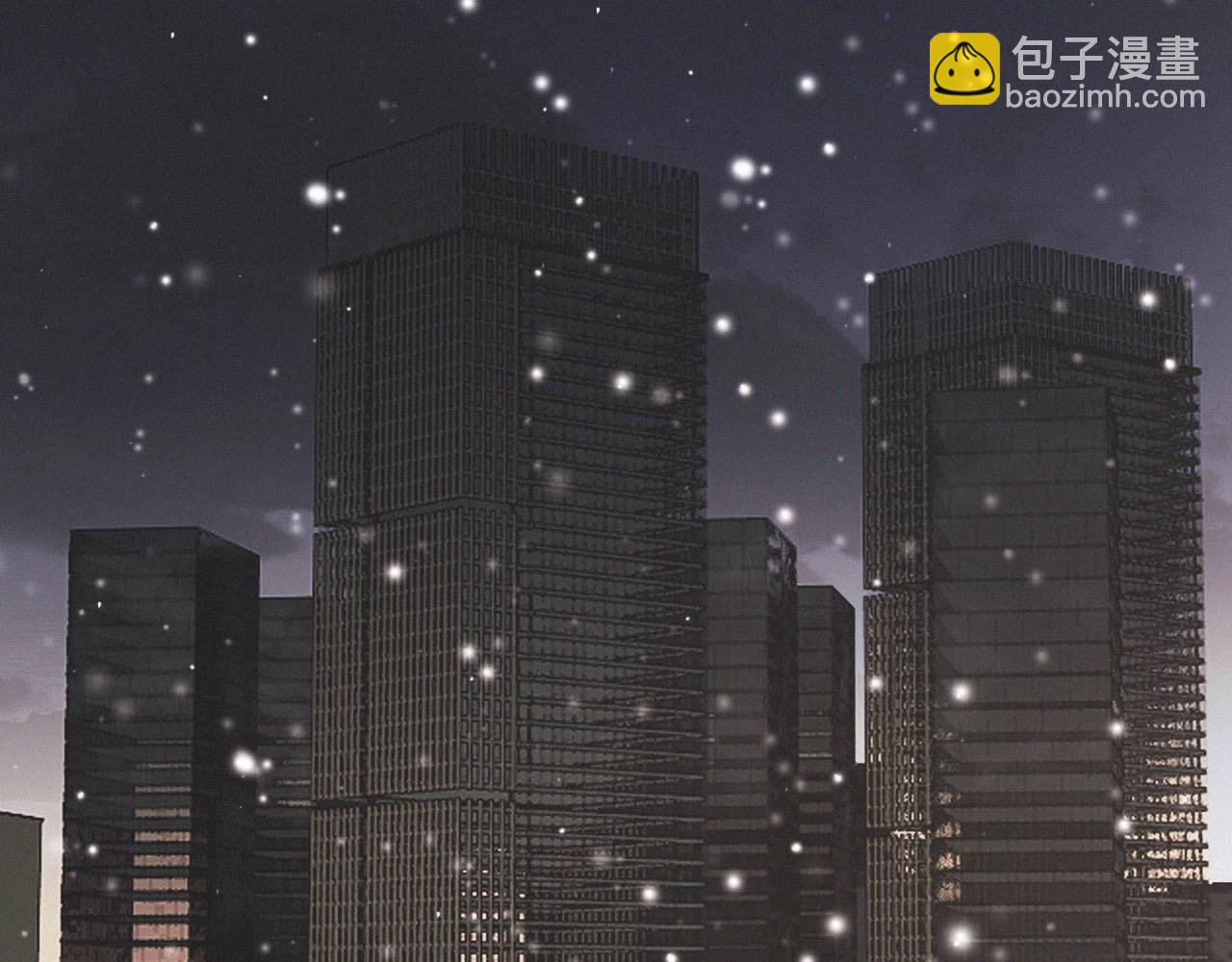 變成血族是什麼體驗 - 第102話 詩鈴的能力進階？！(1/3) - 6