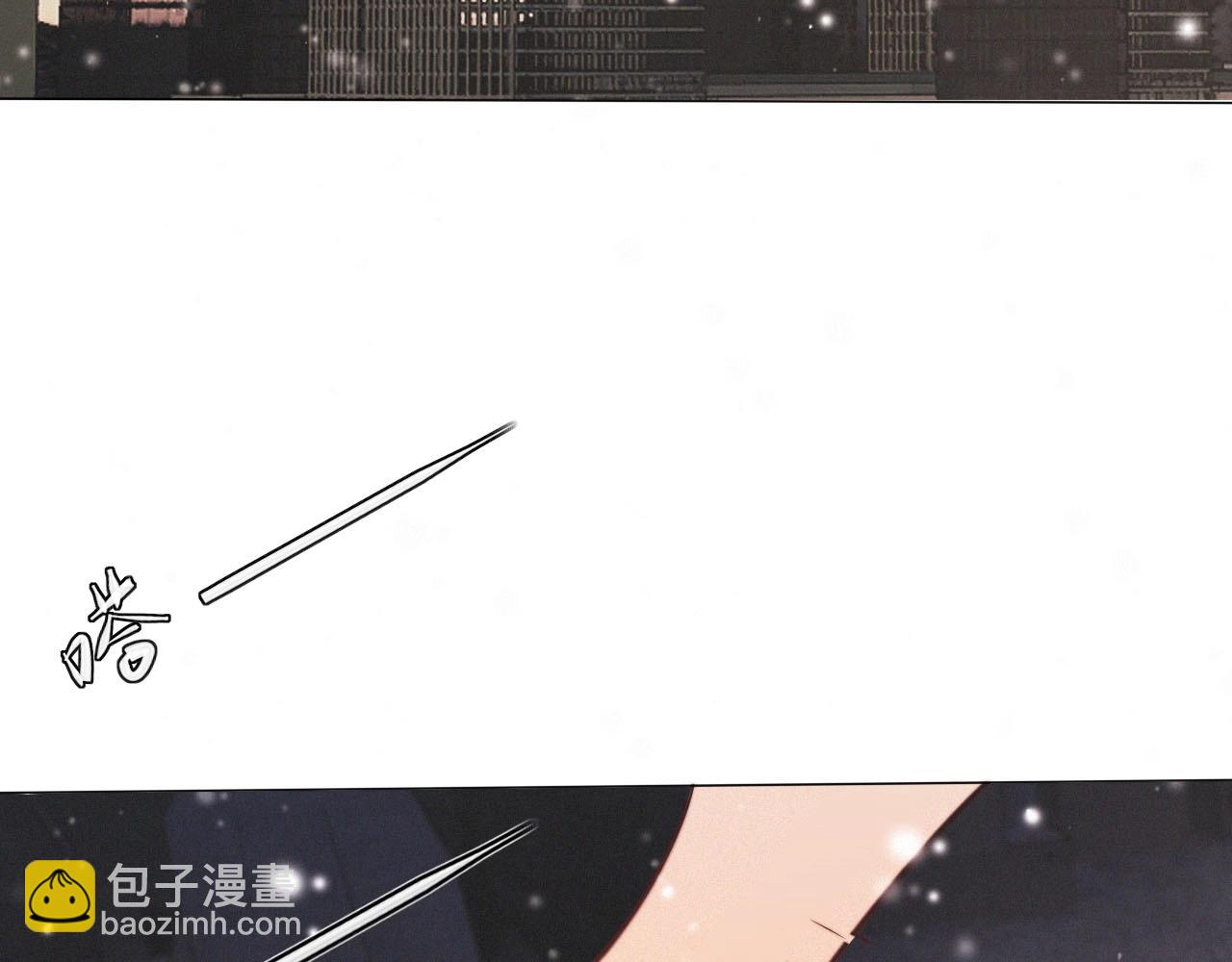 變成血族是什麼體驗 - 第102話 詩鈴的能力進階？！(1/3) - 7