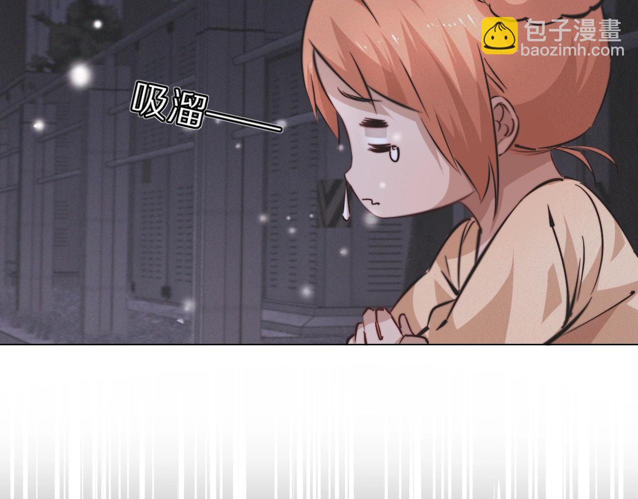 變成血族是什麼體驗 - 第102話 詩鈴的能力進階？！(2/3) - 6