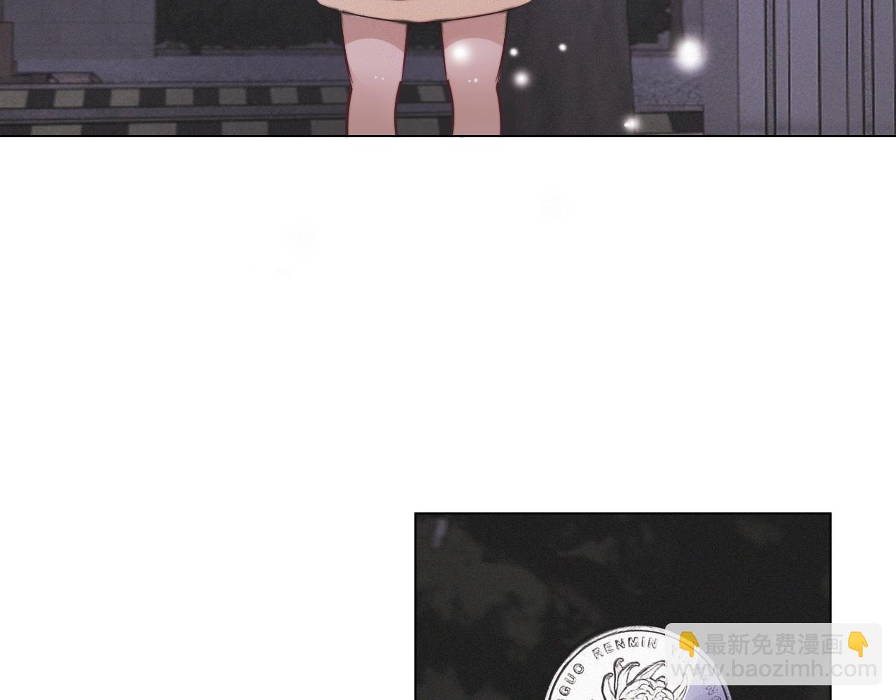 變成血族是什麼體驗 - 第102話 詩鈴的能力進階？！(2/3) - 7