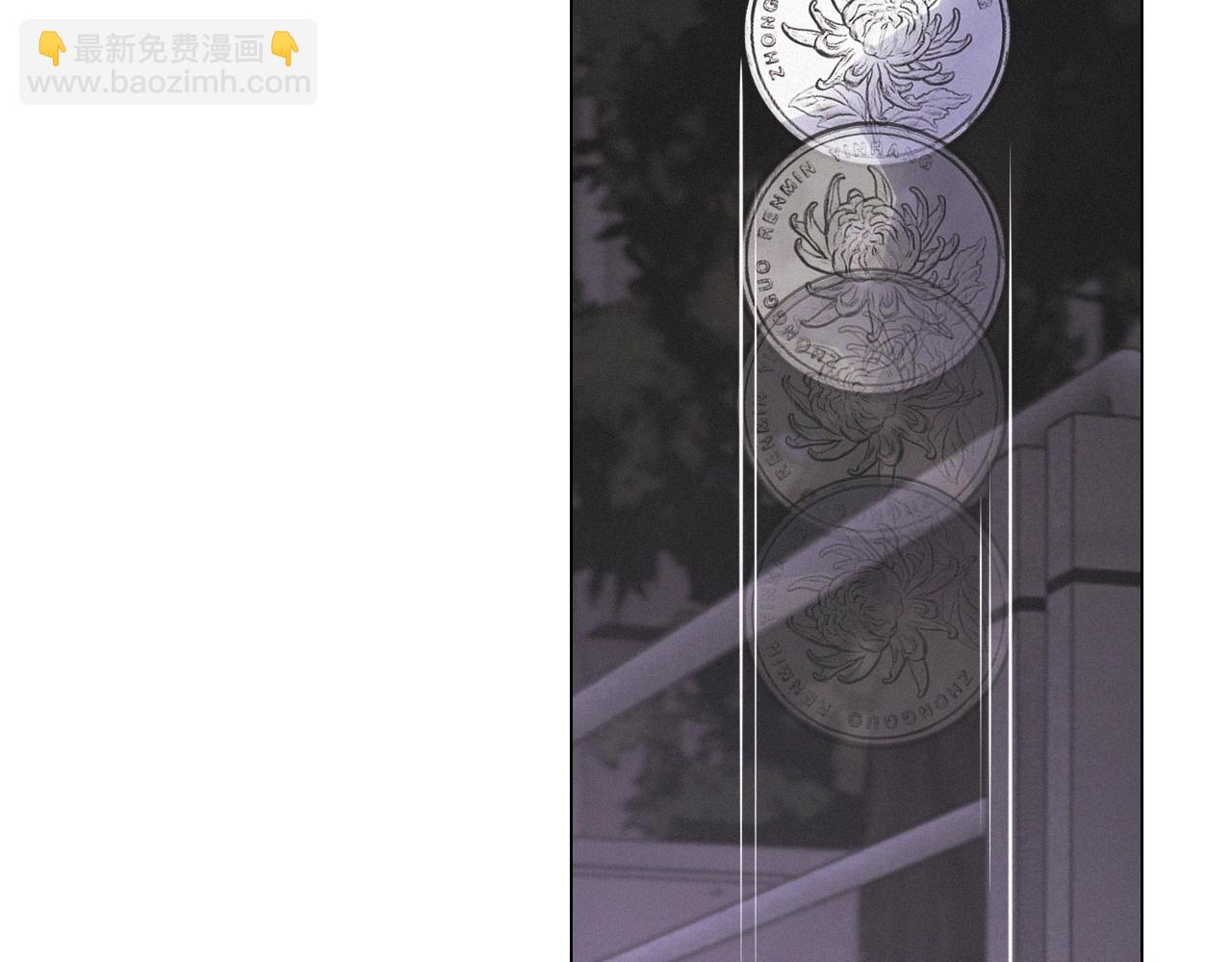 變成血族是什麼體驗 - 第102話 詩鈴的能力進階？！(2/3) - 8