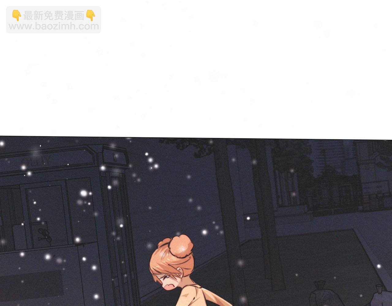 變成血族是什麼體驗 - 第102話 詩鈴的能力進階？！(1/3) - 1